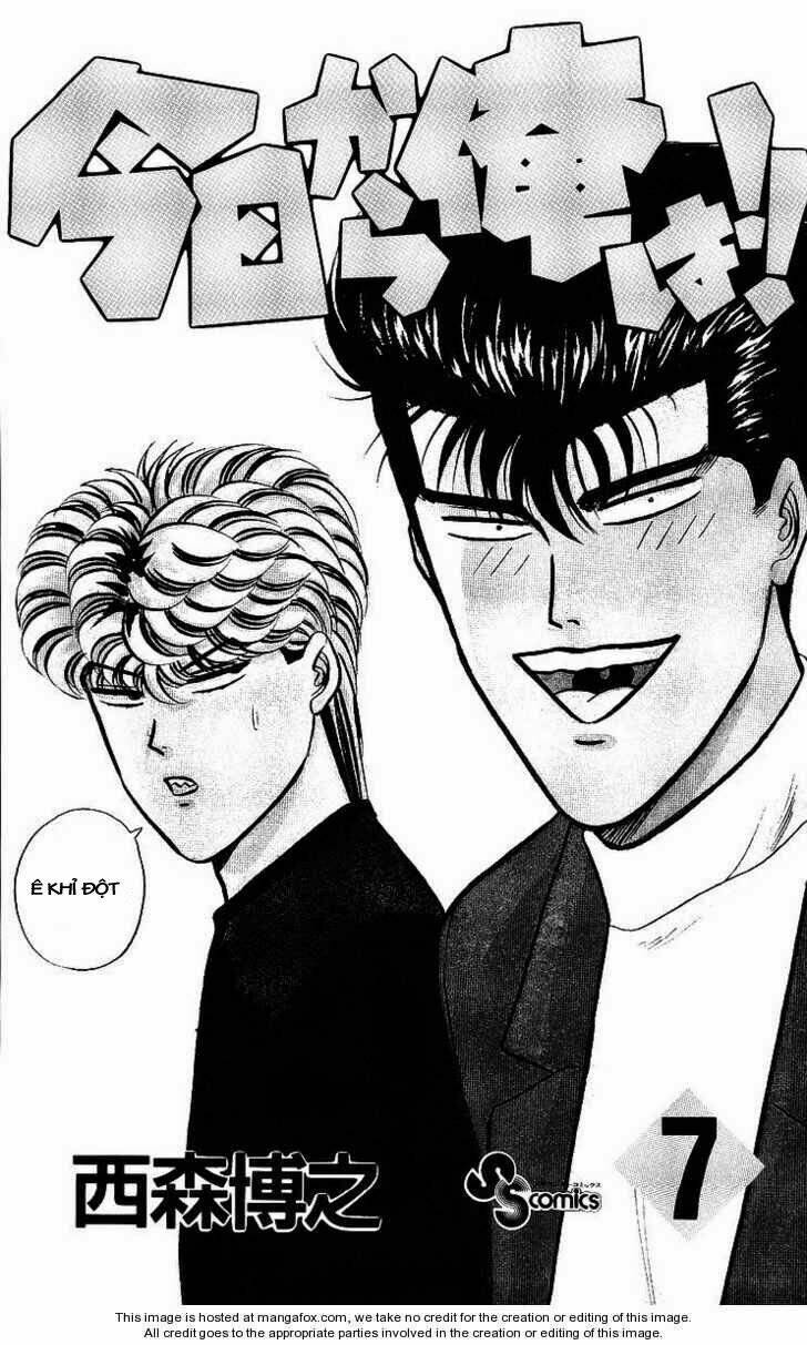 kyou kara ore wa - cặp bài trùng chapter 50 2