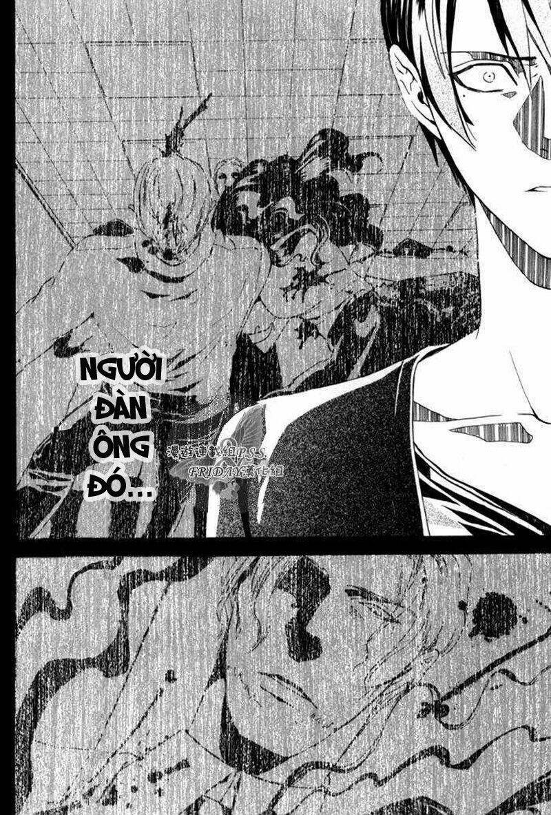 ilegenes chapter 10 21