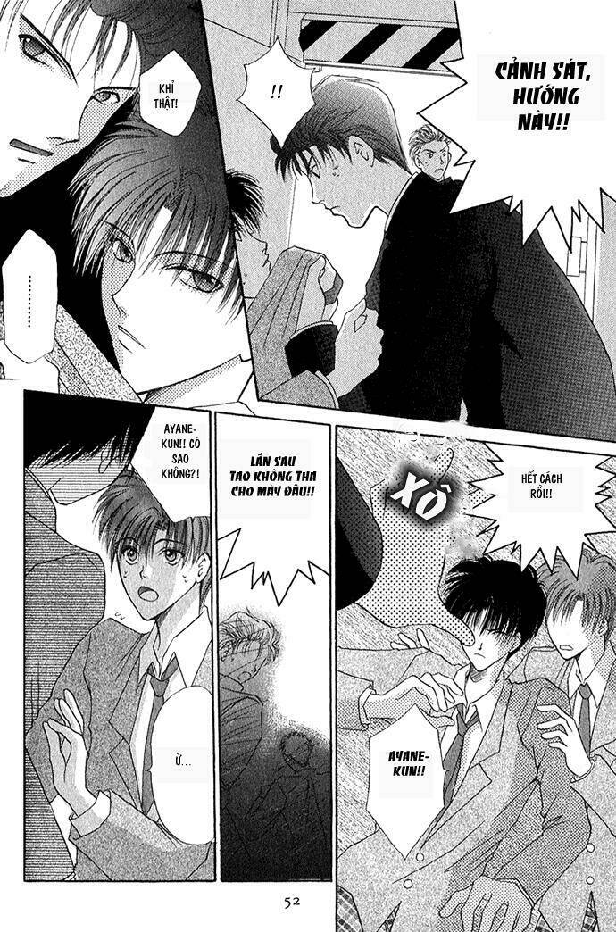 unmei ni kiss chapter 2 34