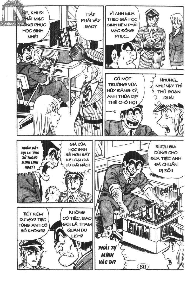 cảnh sát siêu quậy chapter 22 15