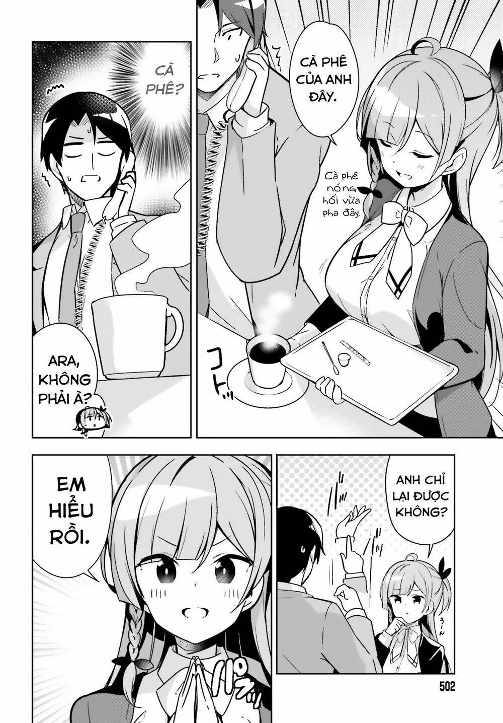 senpai! let's have an office romance chapter 5.1 4