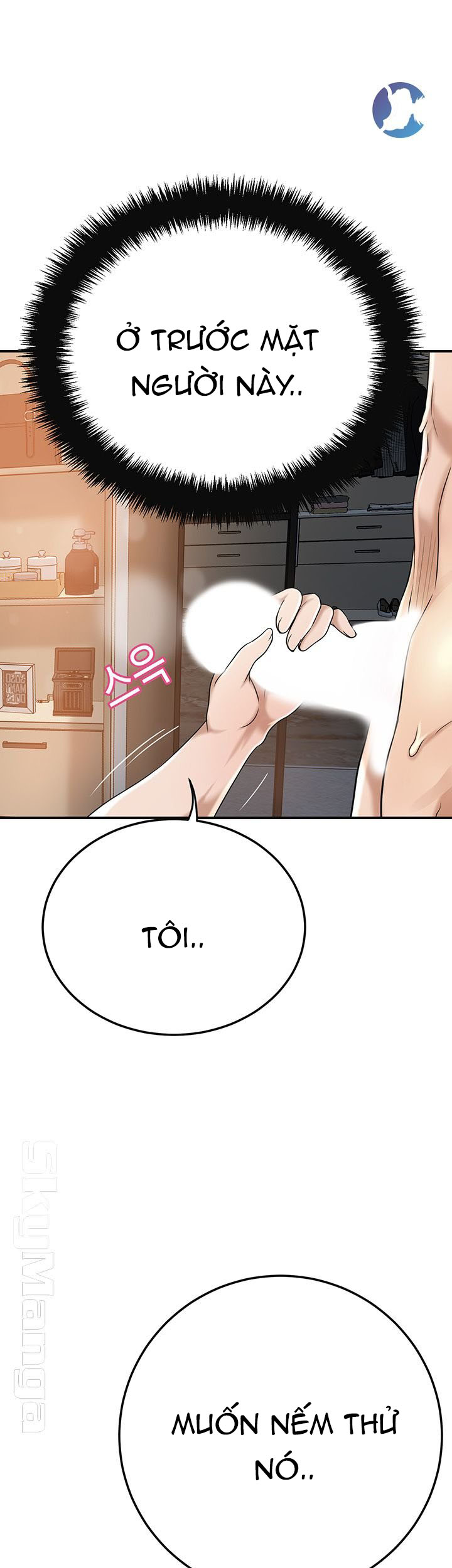 craving - dục vọng chapter 41 42