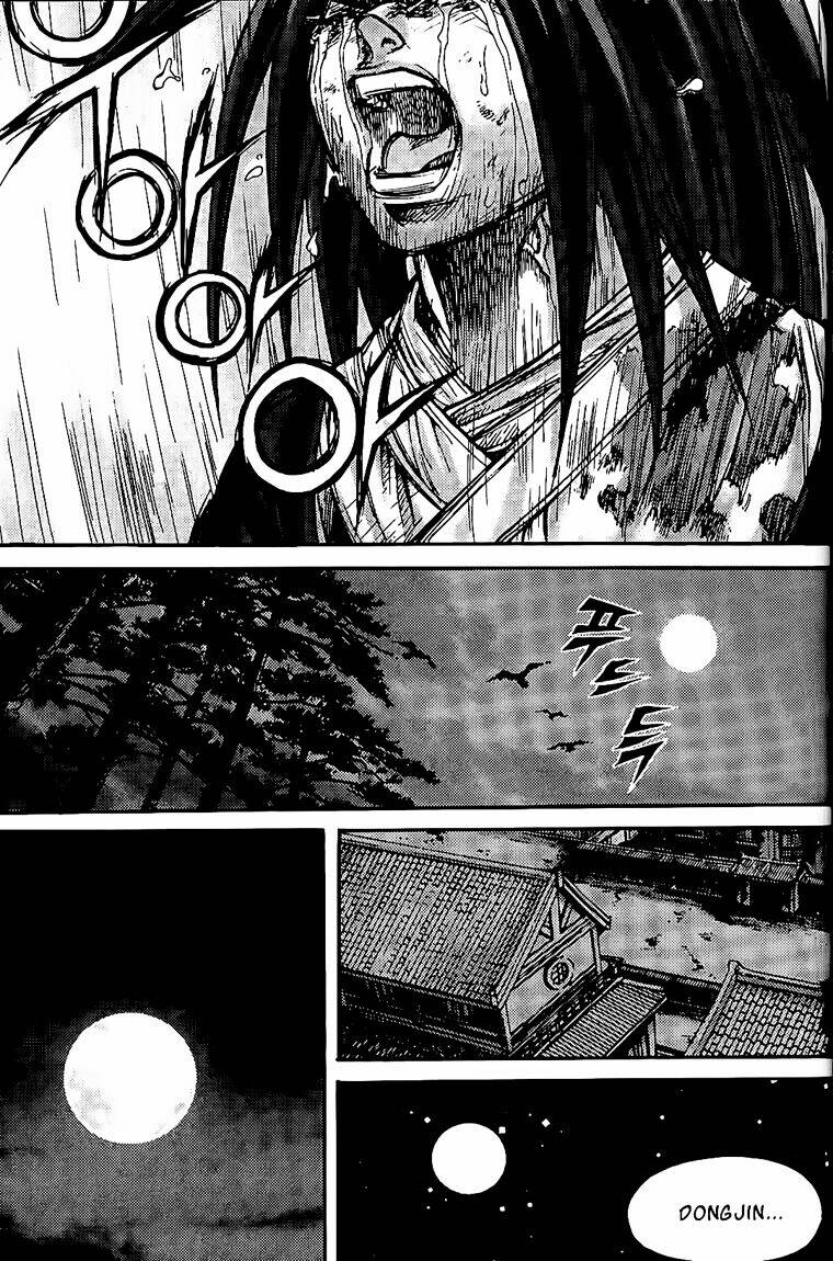 king of hell chapter 148 14