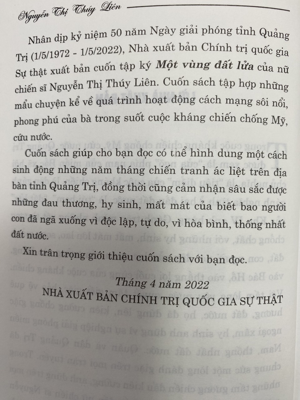 Một vùng Đất lửa (Tập ký)