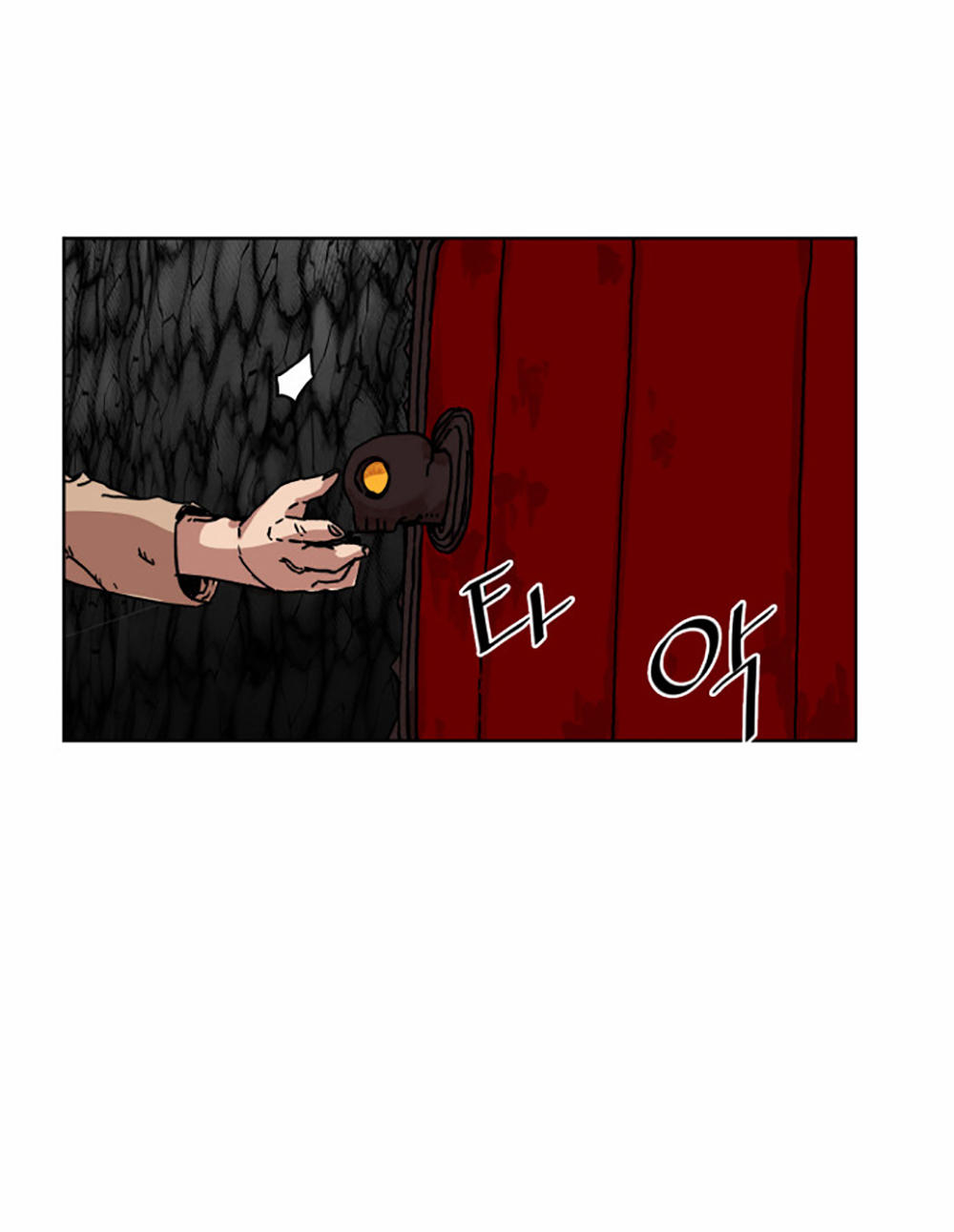 hard core leveling warrior chapter 7 28