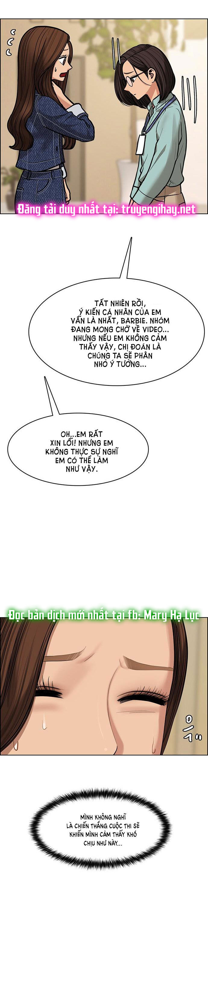 vẻ đẹp đích thực - true beauty chapter 199.2 29