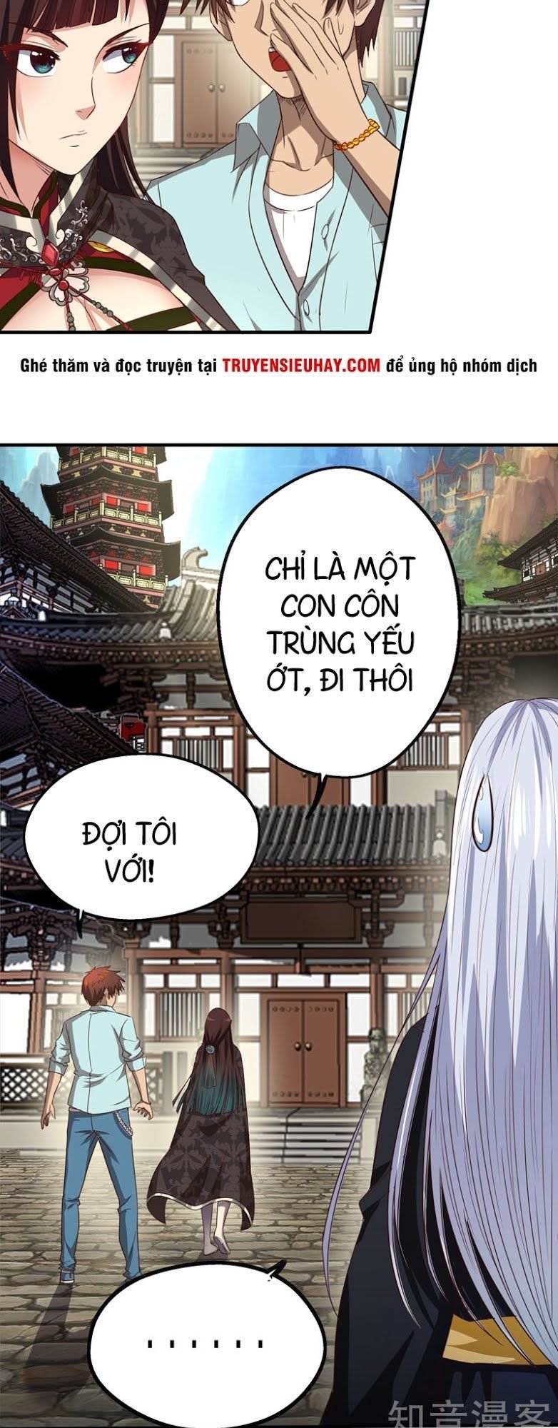 thần kiếm phù hoàng chapter 3 27