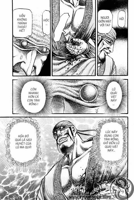 chú bé rồng - ryuuroden chapter 75 48