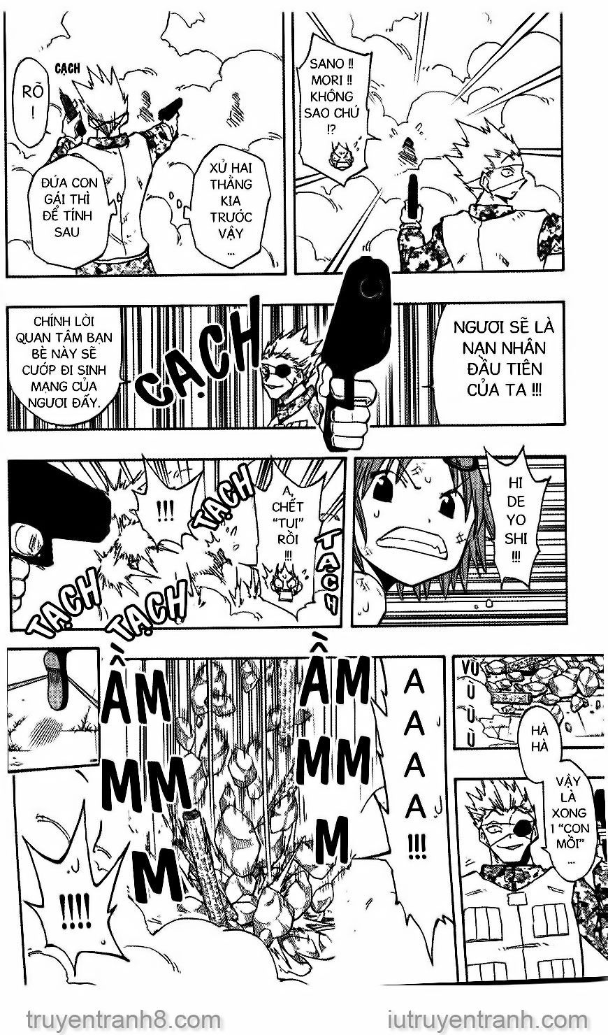 law of ueki chapter 117 15