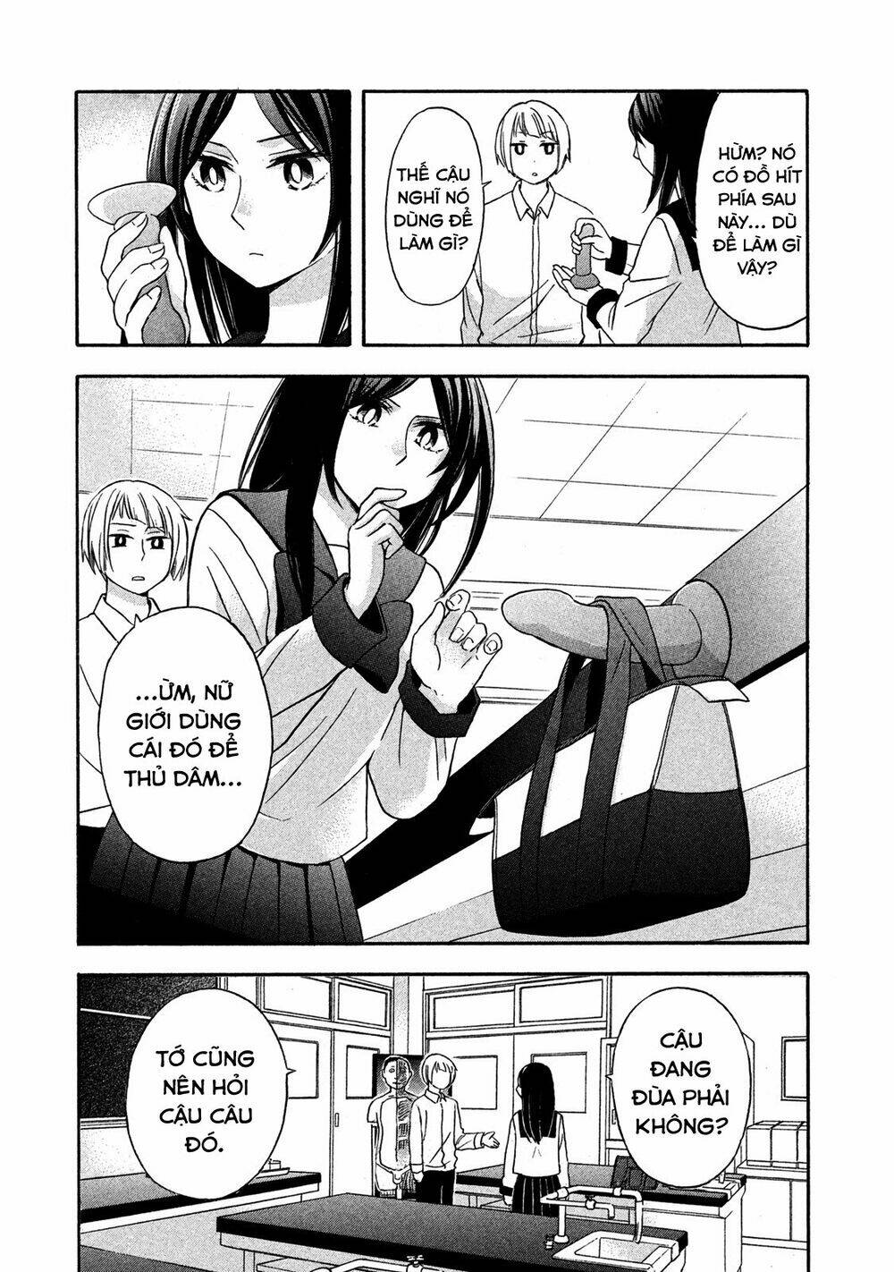 hanazono and kazoe's bizzare after school rendezvous chapter 5 17