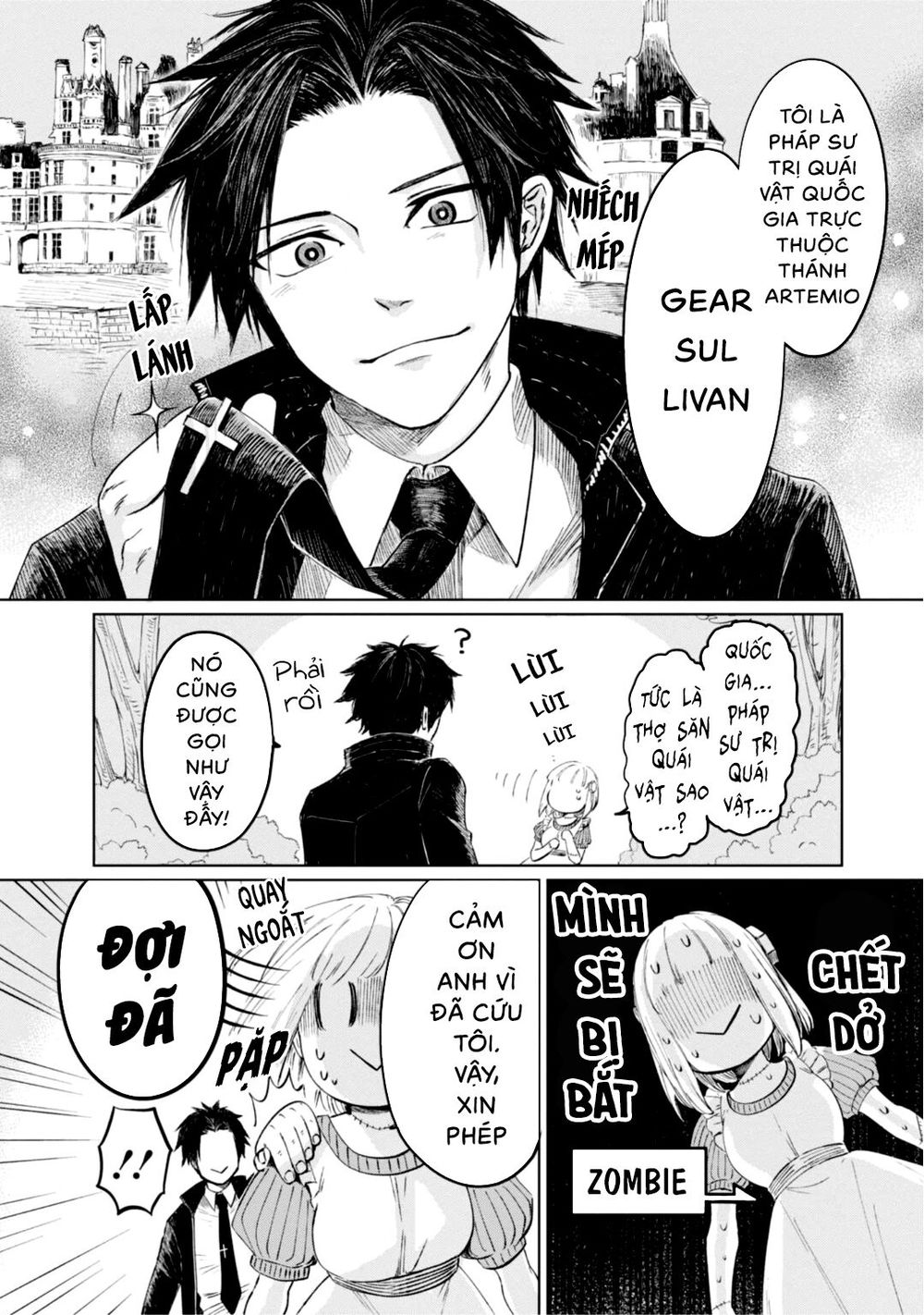 itoshi no ko, charlotte chapter 8 7