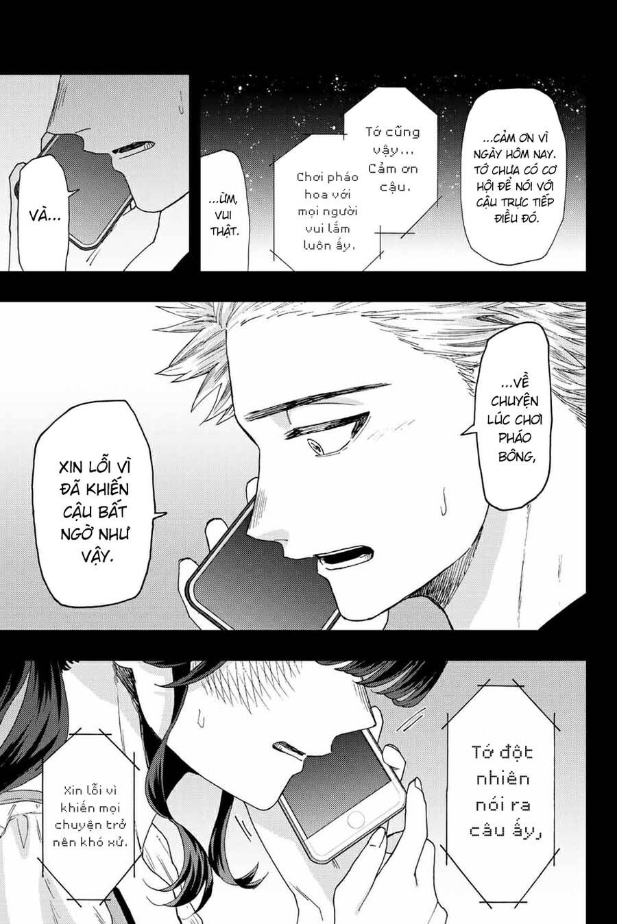 the fragrant flower blooms with dignity - kaoru hana wa rin to saku chapter 37 12