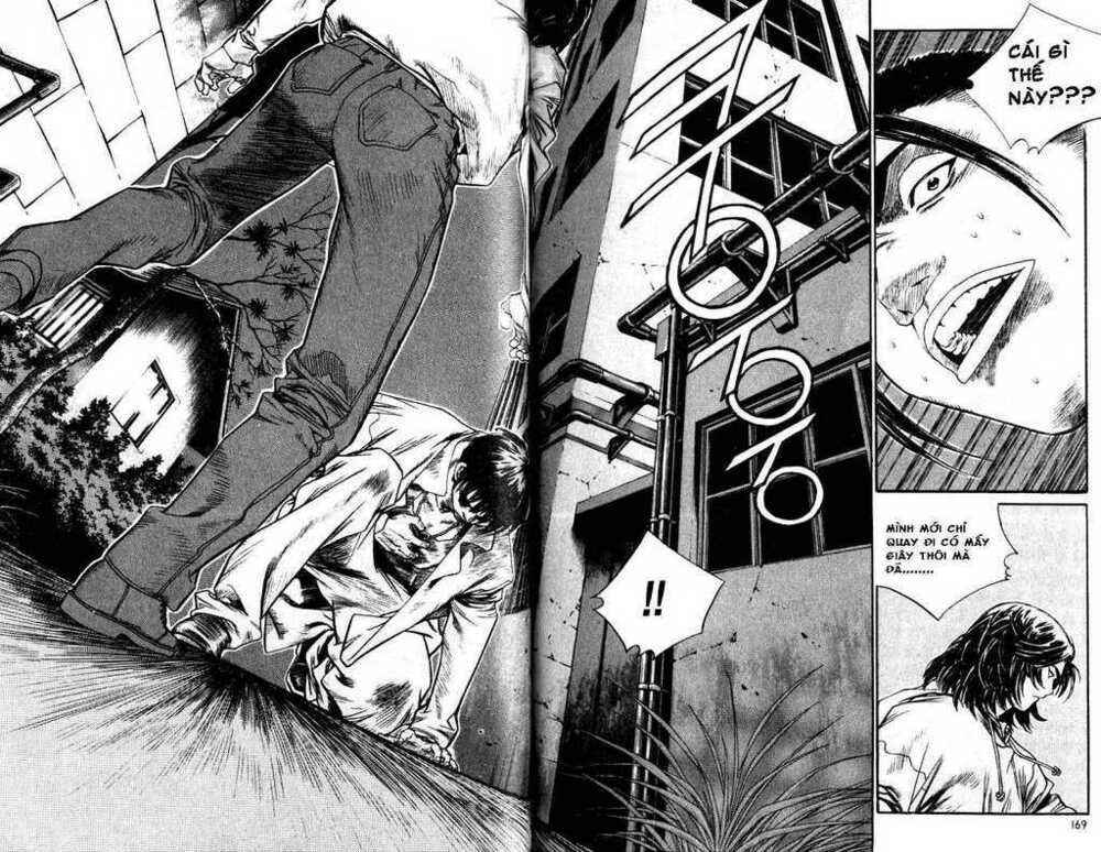 change guy chapter 230 4