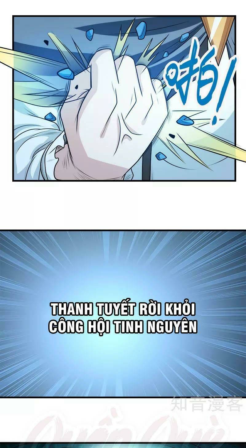 kiếm vũ chapter 108 31