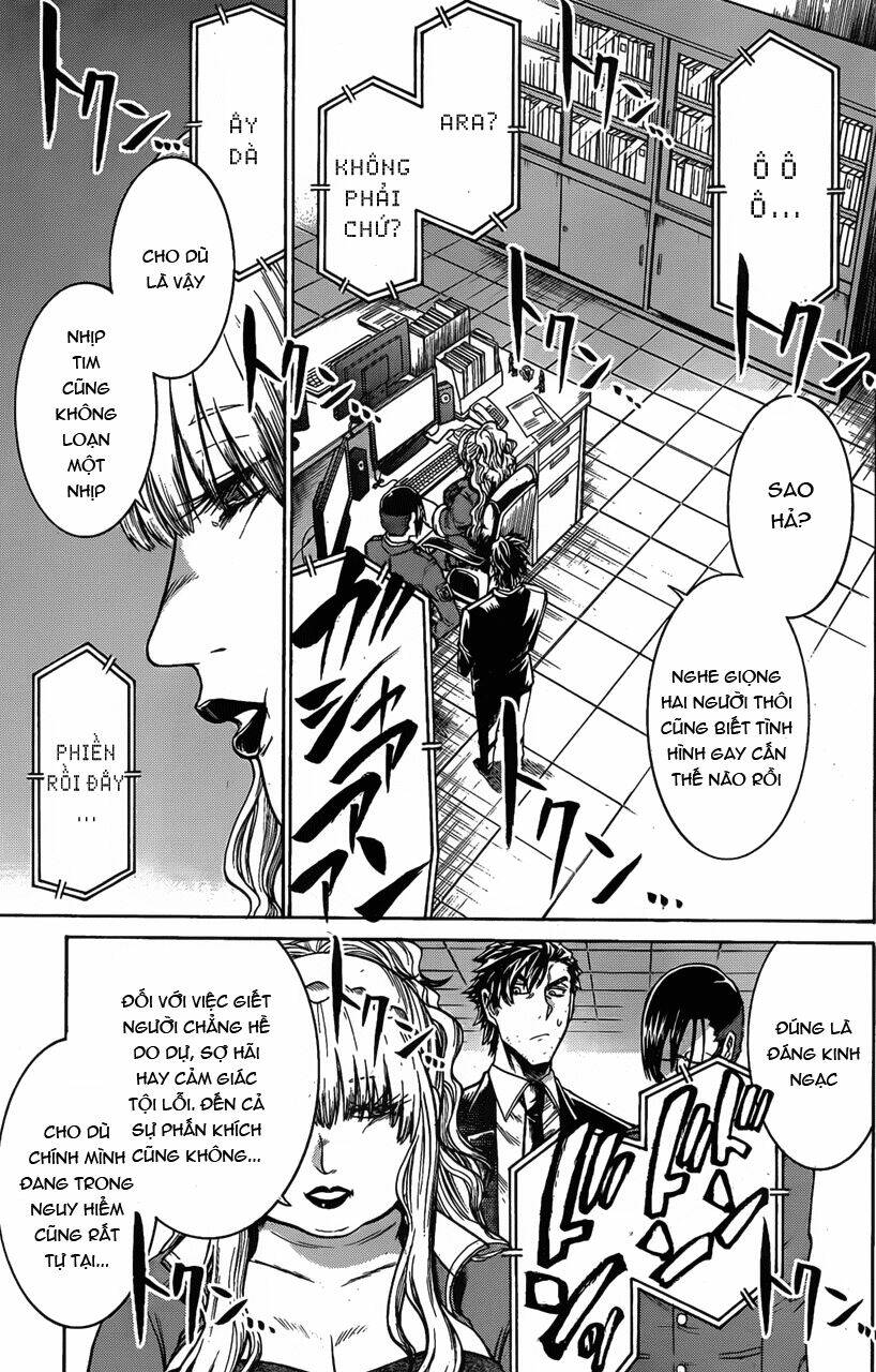 murcielago chapter 18 6