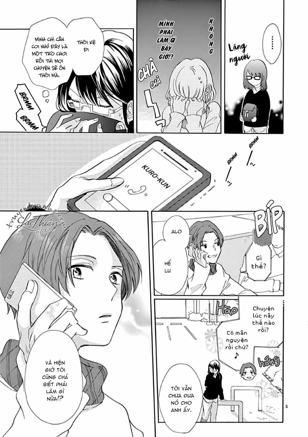 otaku mo koisuru nikushoku shinshi ~ zetchou chapter 6 4