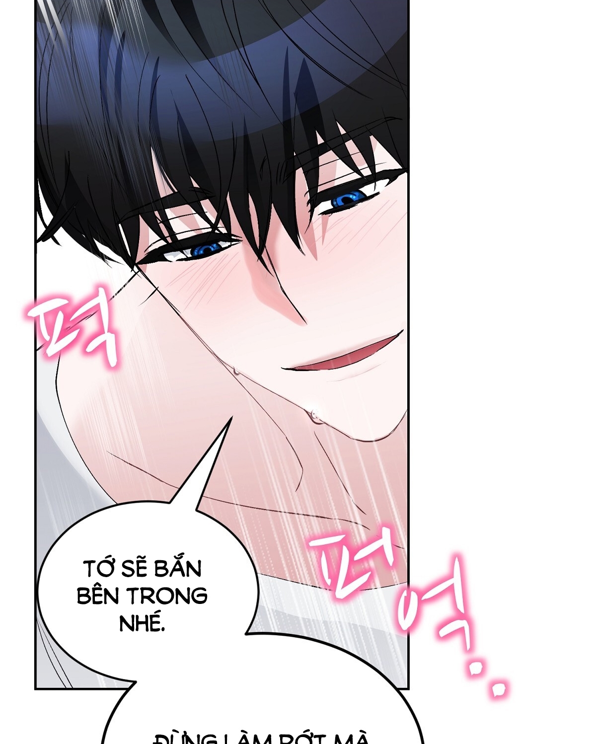 Người Bạn Dâm Loạn chapter 5.2 - Trang 17