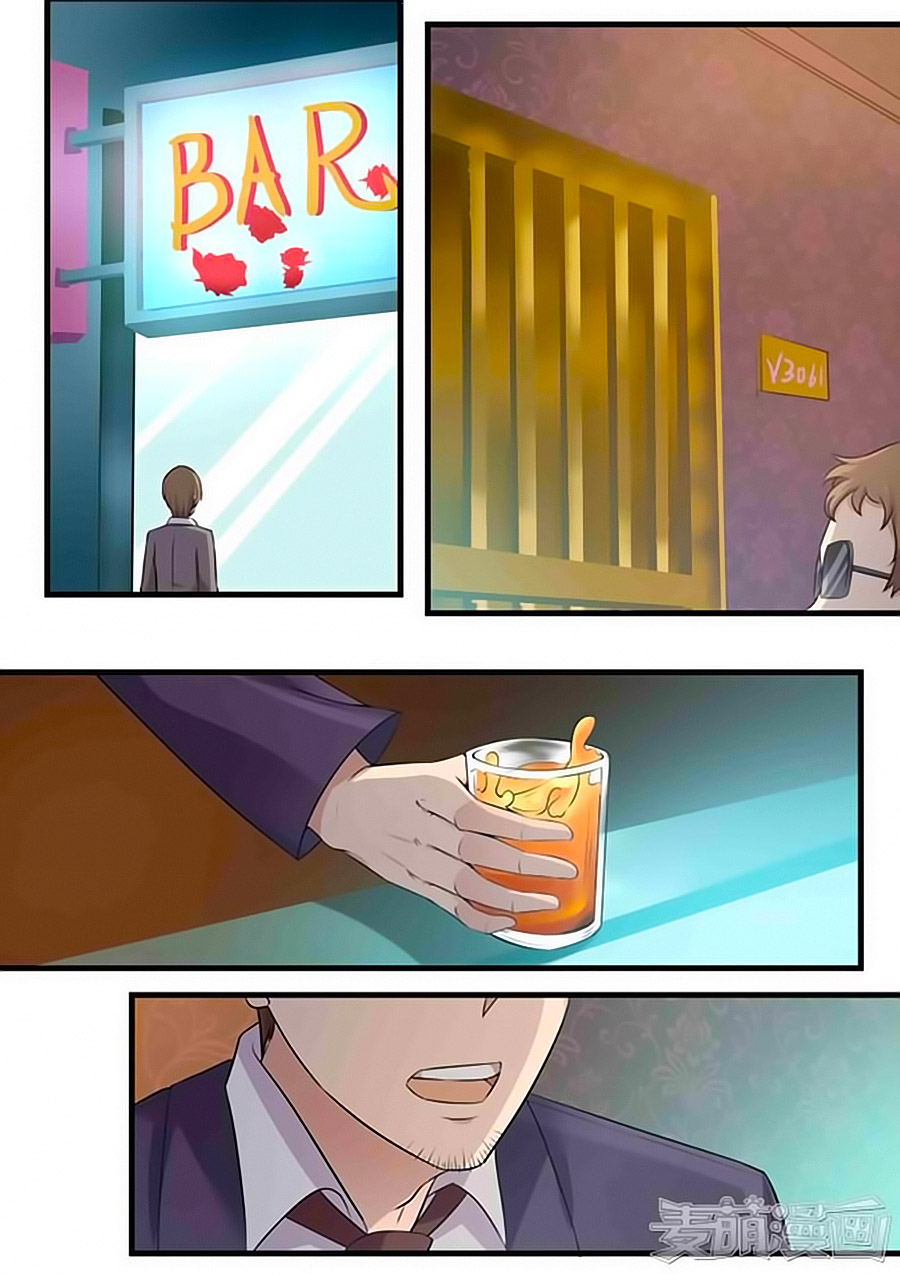 rơi vào tình yêu với bá đạo tổng tài chapter 74 2