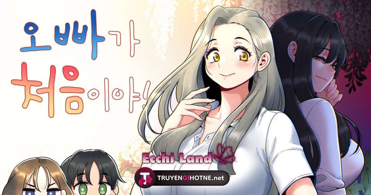 Tình Đầu Của Em chapter 44.1 - Trang 3