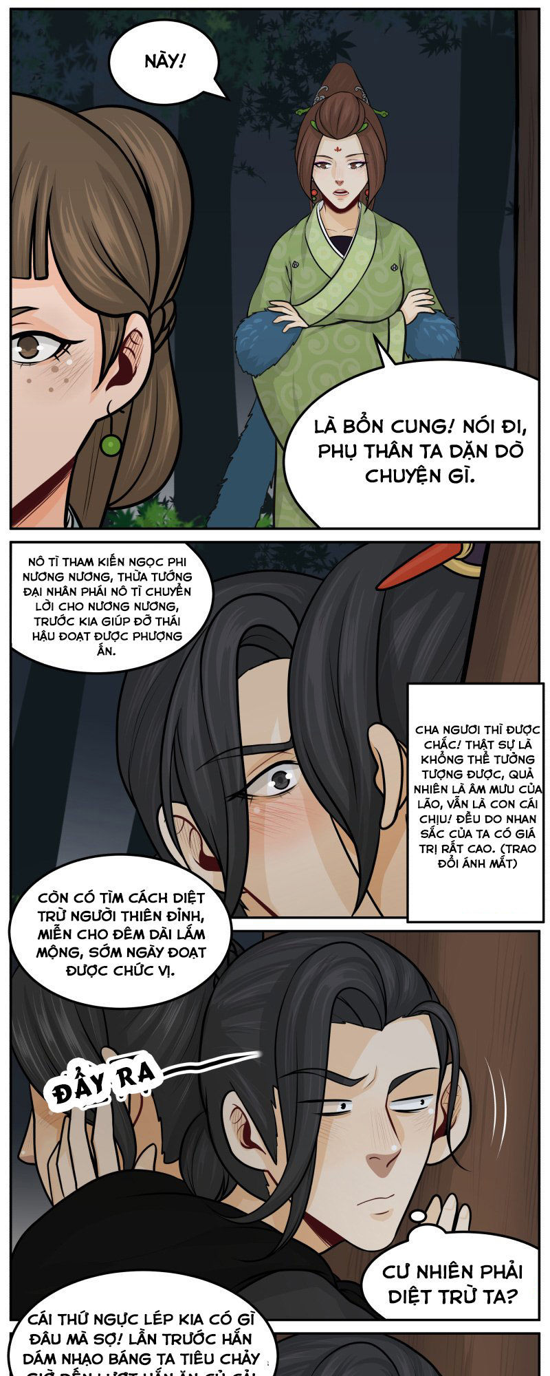 hoàng thượng đoạn tụ! đừng chạm vào ta chapter 102 6