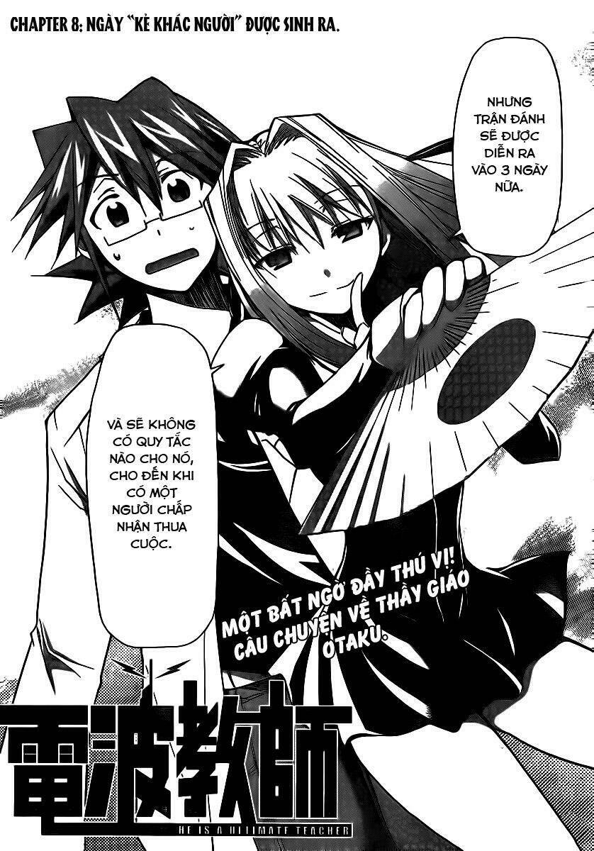 denpa kyoushi chapter 8 3