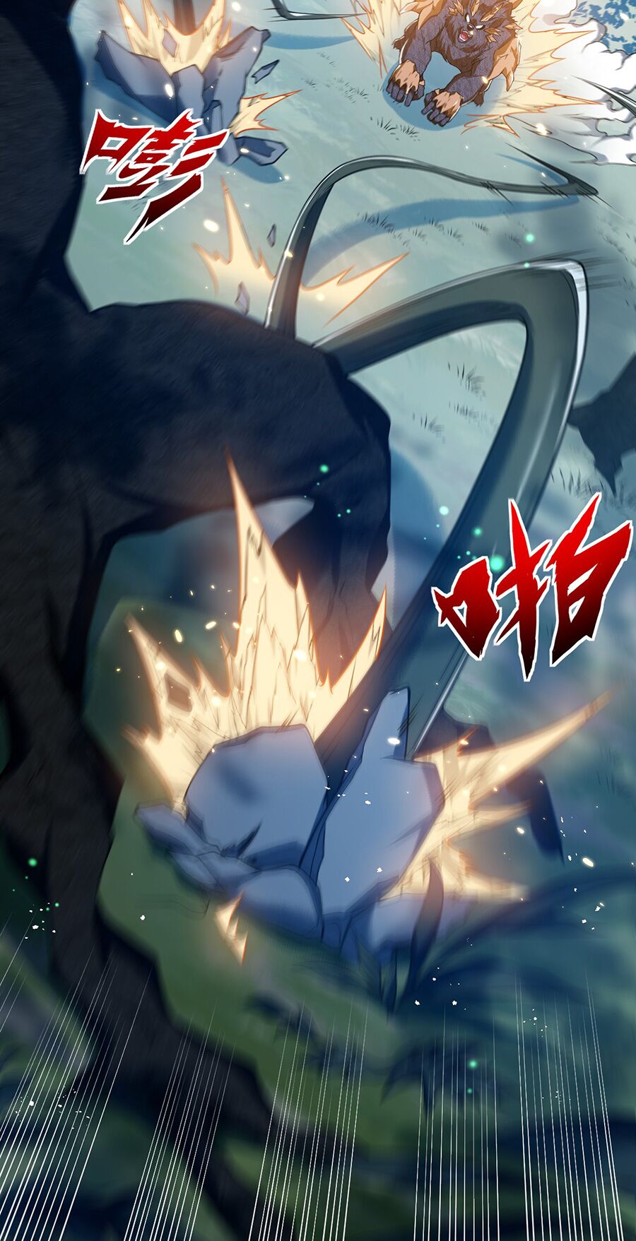 hệ thống mô phỏng linh sủng chapter 17 58