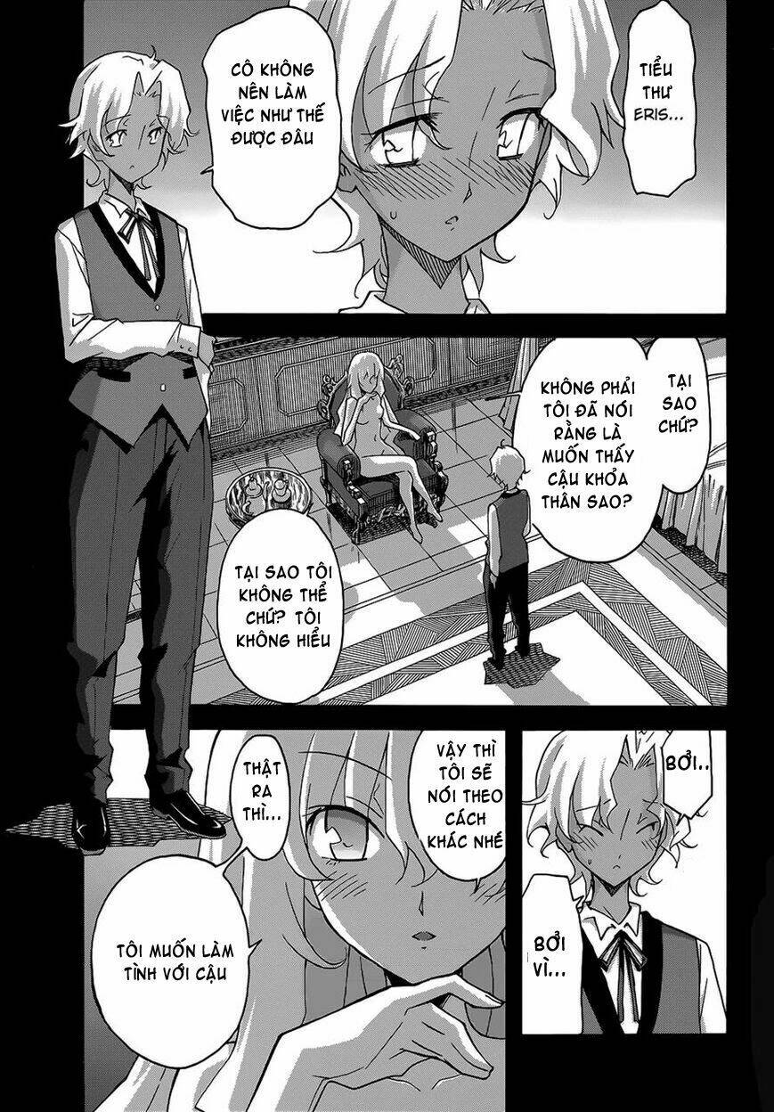 uwa koi chapter 21 3
