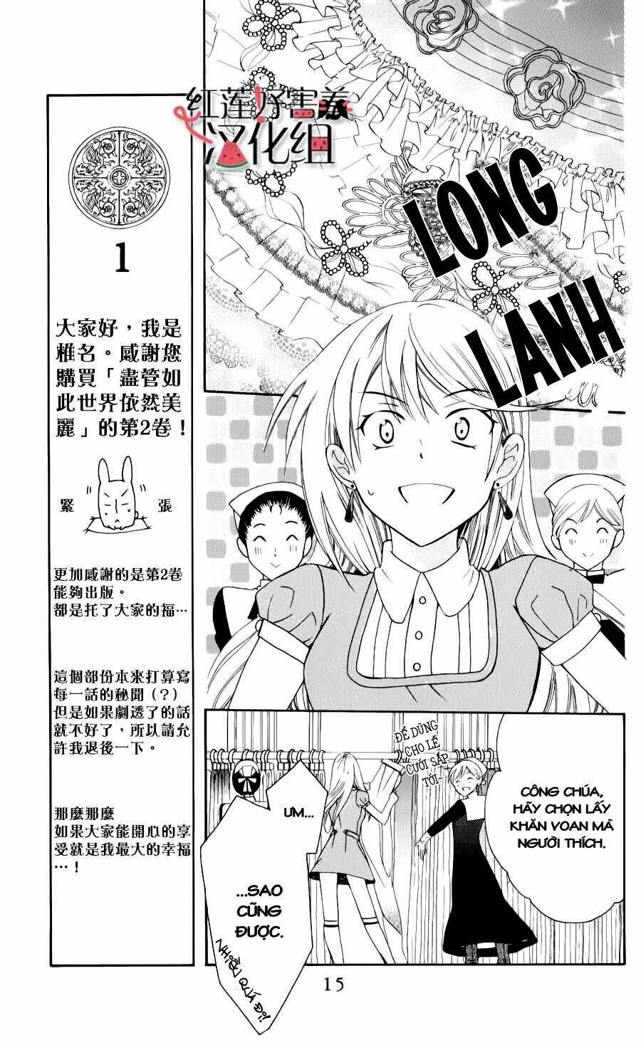 thế giới tươi đẹp chapter 4 14