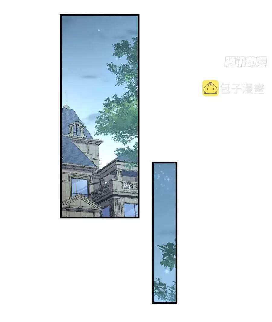 cố tổng, vợ của ngài quá mạnh rồi! chapter 72 40