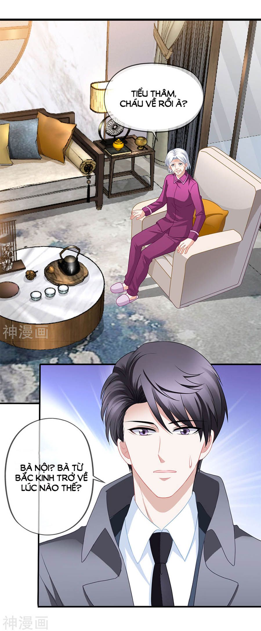 mỹ vị giai thê chapter 67 16