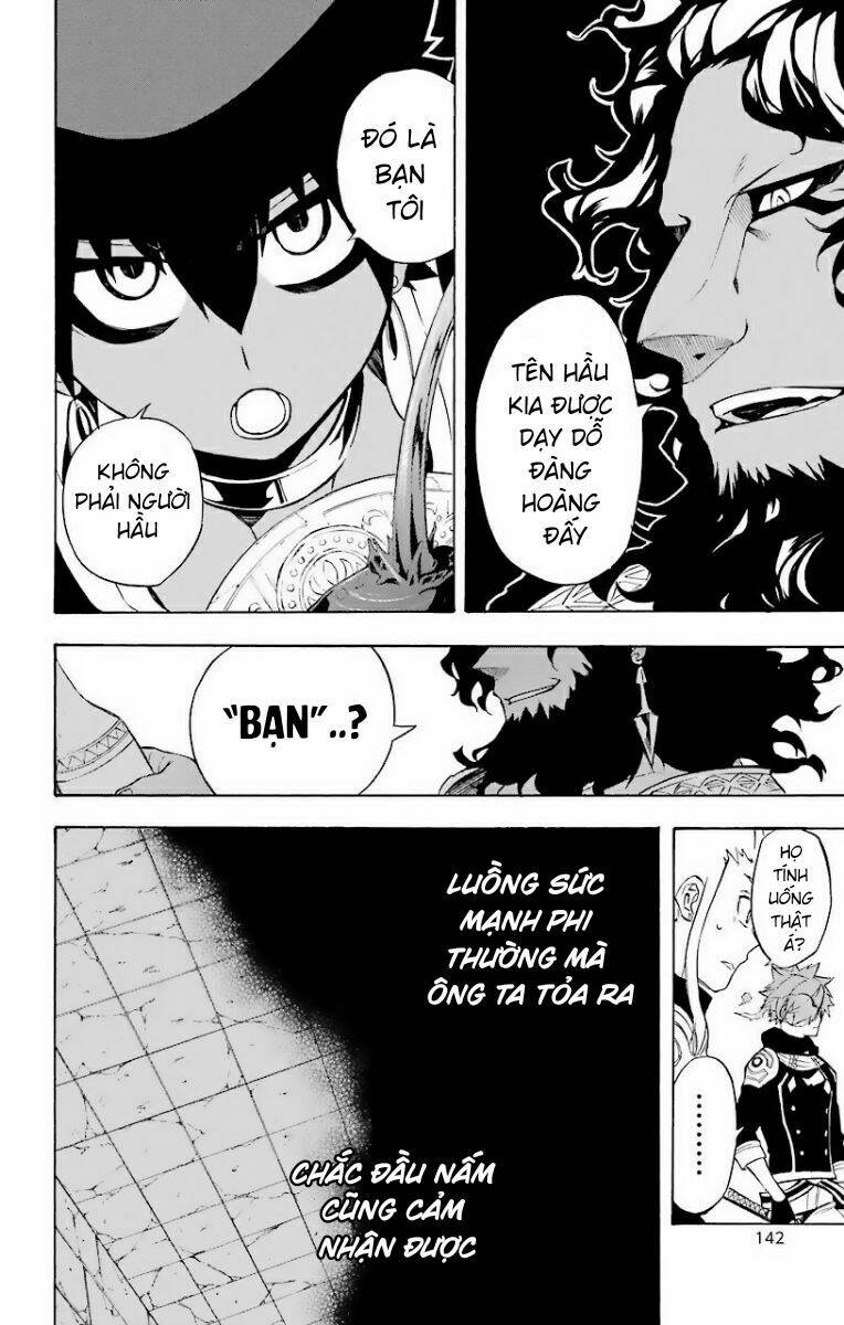 great priest imhotep chapter 23 8