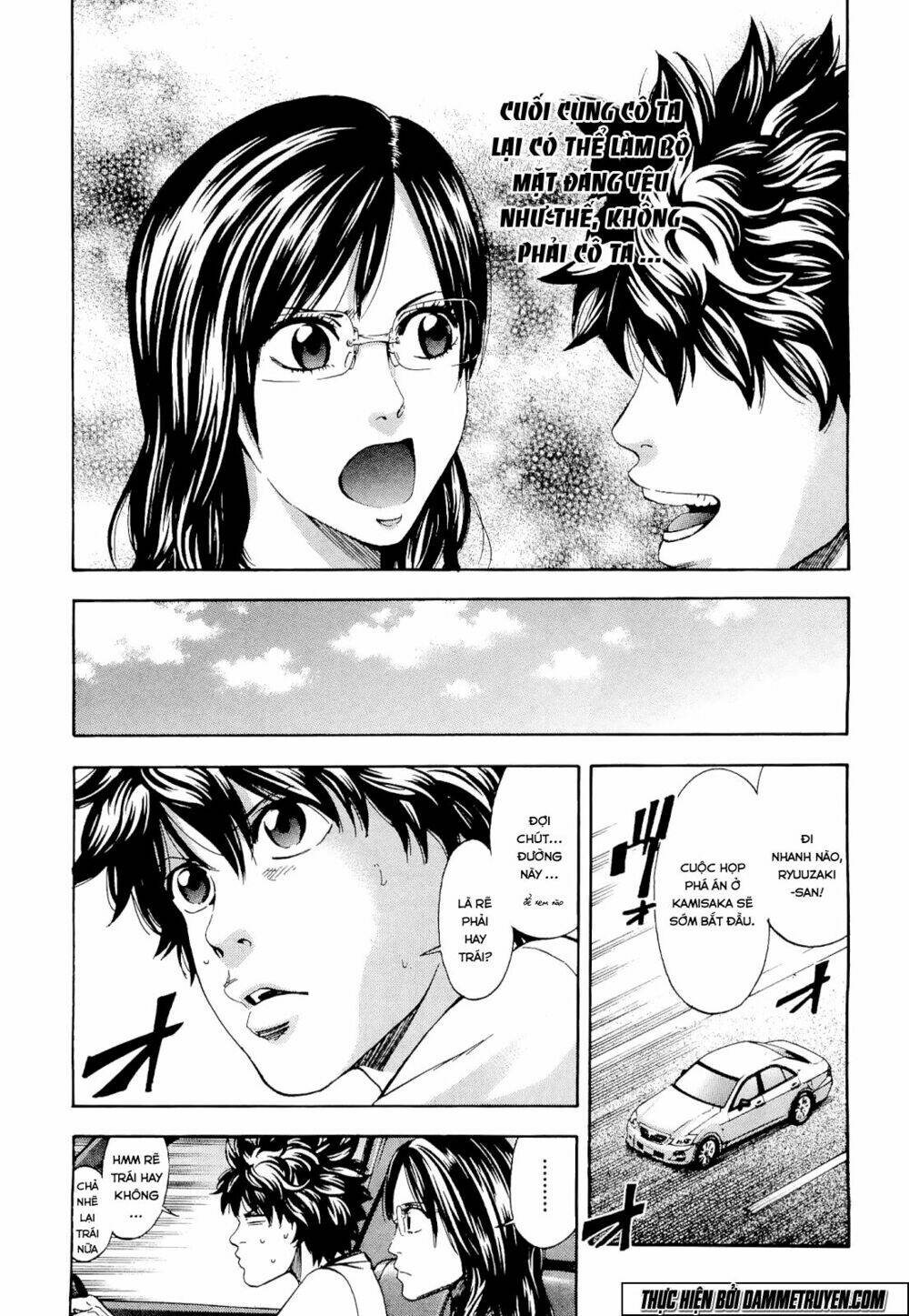 công lý và bóng tối chapter 60 3