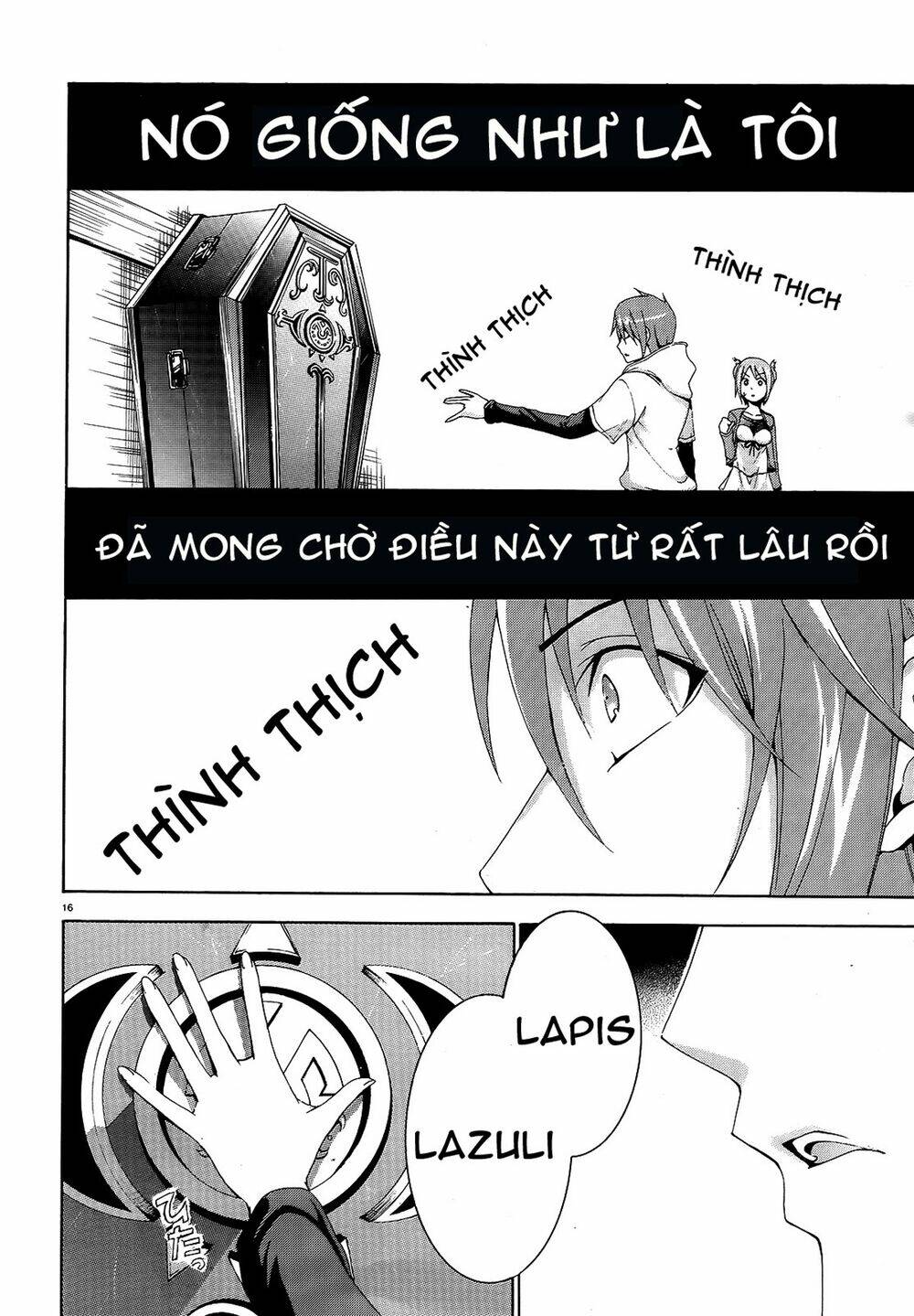 soukyuu no lapis lazuli chapter 2 18