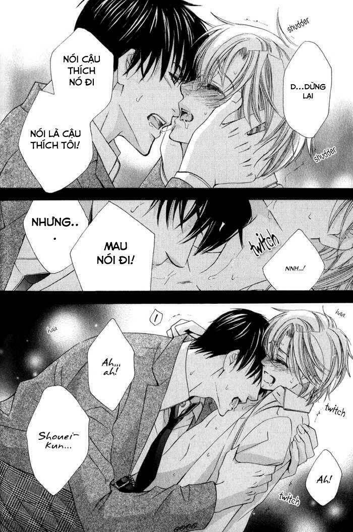 neko mata chapter 4 26