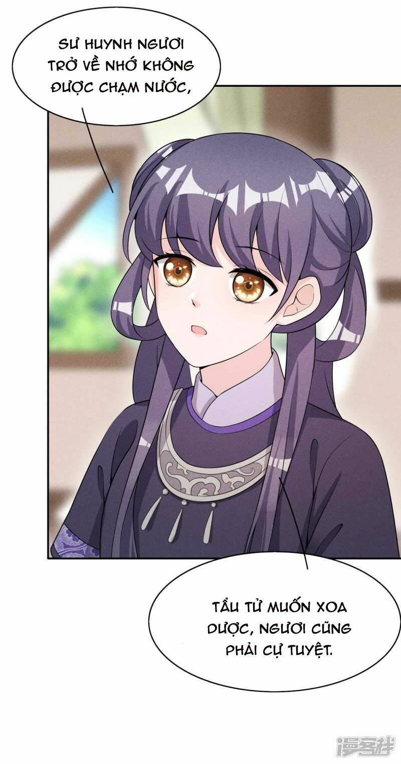 hoàng tử phu quân, ta nuôi ngươi a! chapter 43 16