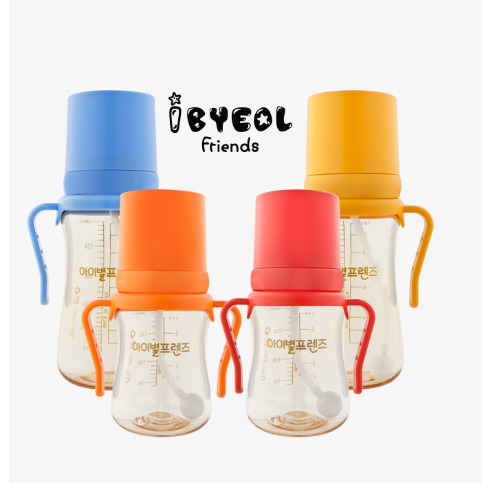 Bình ống hút tập uống cho bé IBYEOL Friends PESU (chính hãng Hàn Quốc) 200ml/300ml