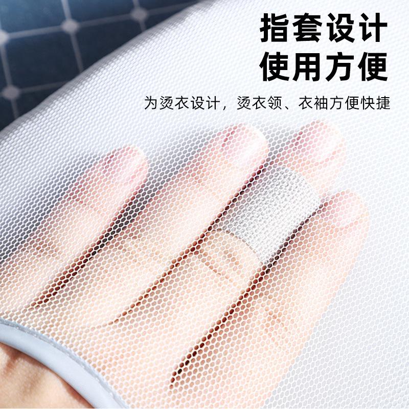 Bàn ủi phong cách mới nhất bàn ủi mini cầm tay bàn ủi treo máy ủi bàn ủi ủi quần áo găng tay chống ủi bàn ủi bàn ủi pad