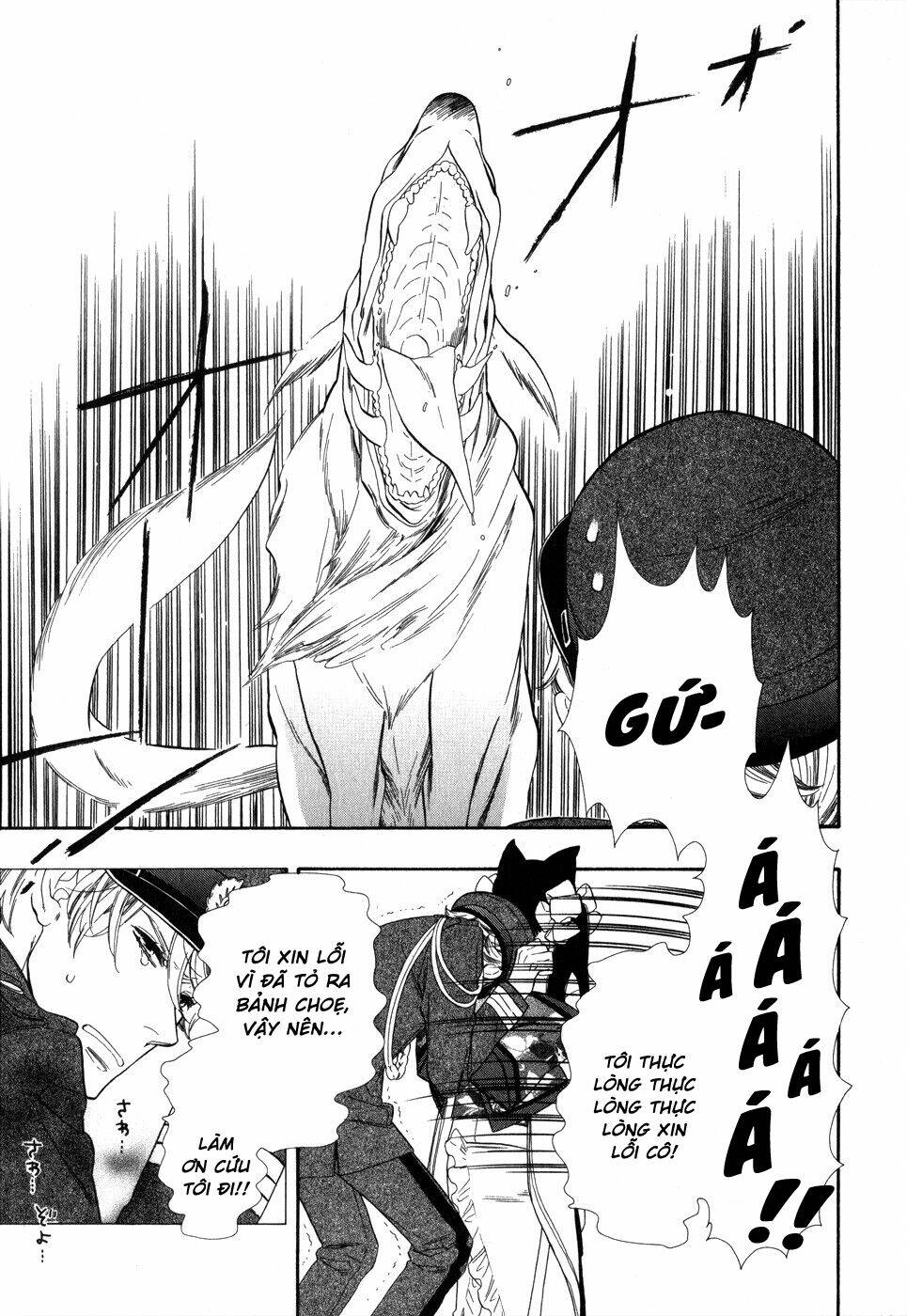 otome youkai zakuro chapter 2 21