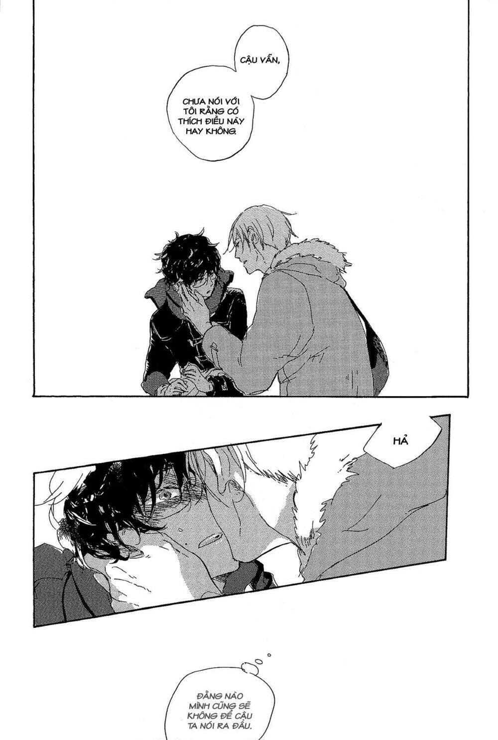 endou-kun no kansatsu nikki chapter 4.5 7