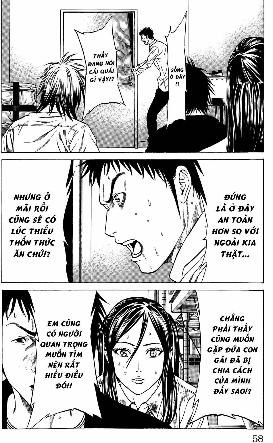 hakaijuu chapter 9 6