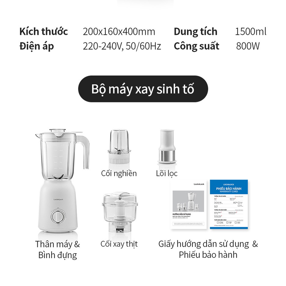 Máy xay sinh tố Lock&amp;lock 1.5L EJM416WHT Multi Blender 800W - Hàng chính hãng, nghiền nhuyễn đá, có lọc bã hạt - JoyMall