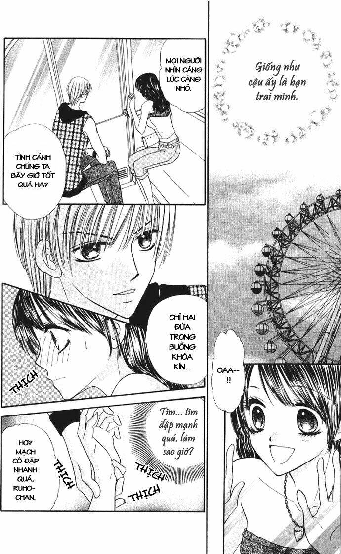 iya x shite chapter 4 15