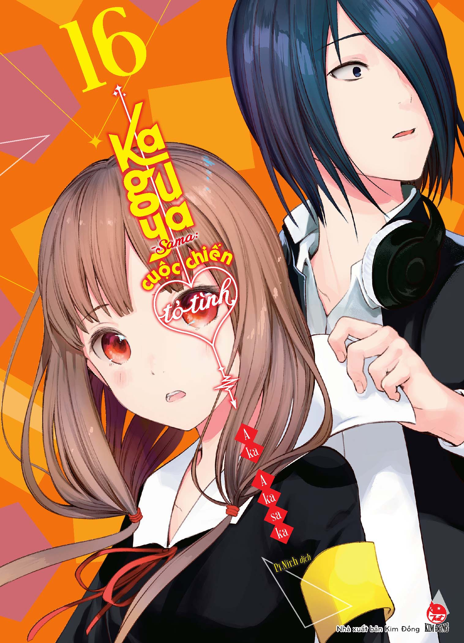 Kaguya-Sama: Cuộc Chiến Tỏ Tình Tập 16 - Tntmanga