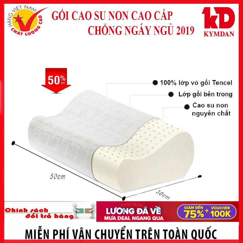 Gối Cao Su Non Liên Á, Chống Đau Mỏi Vai, Gáy, Chống Ngáy, 100% Cao Su Tự Nhiên - Nâng Cấp Chất Lượng Ngủ Của Mọi Người