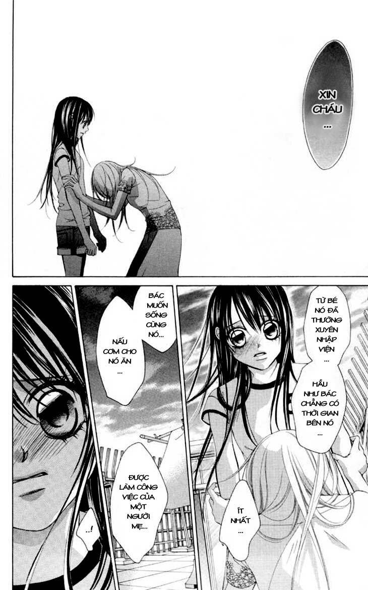 boku no hatsukoi wo kimi ni sasagu chapter 59 24