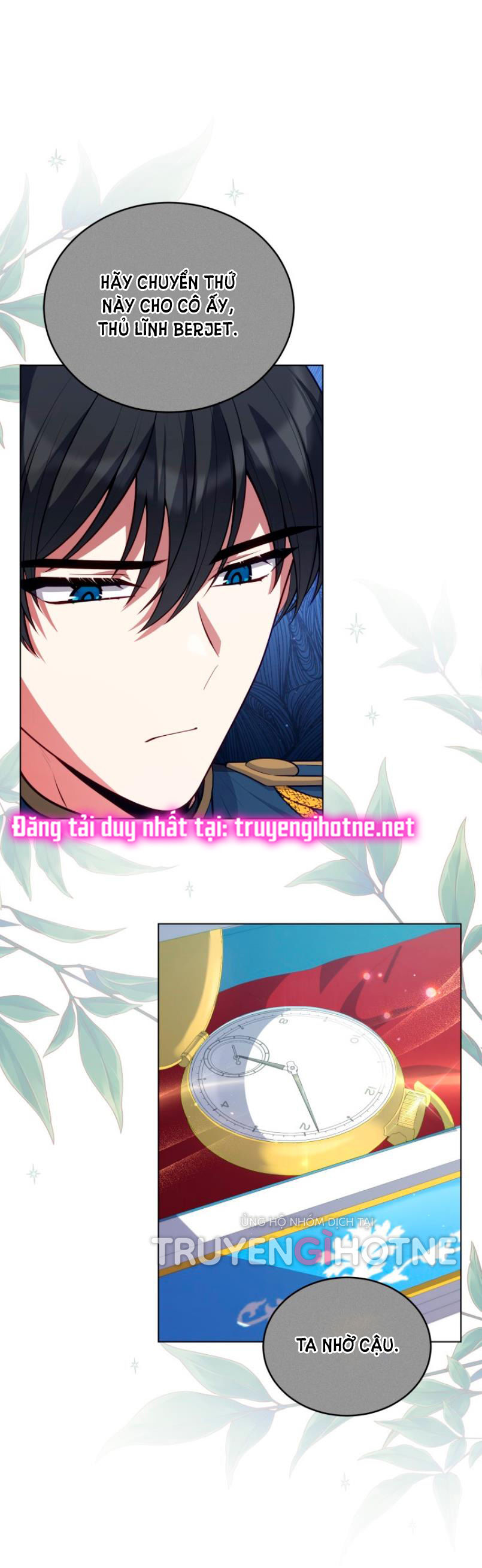 quý cô không thể tiếp cận chapter 82.1 6