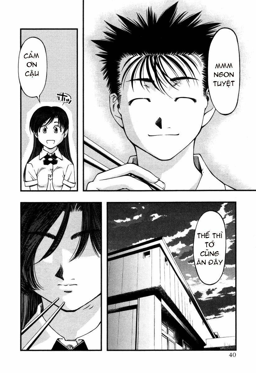 umi no misaki chapter 11 17