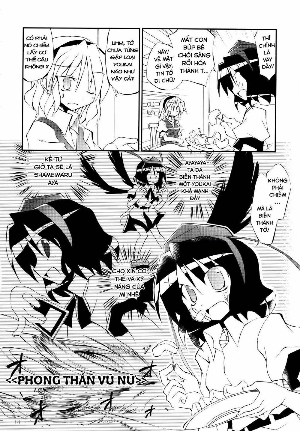 touhou - series millet soup và satou kibi chapter 2.5 13