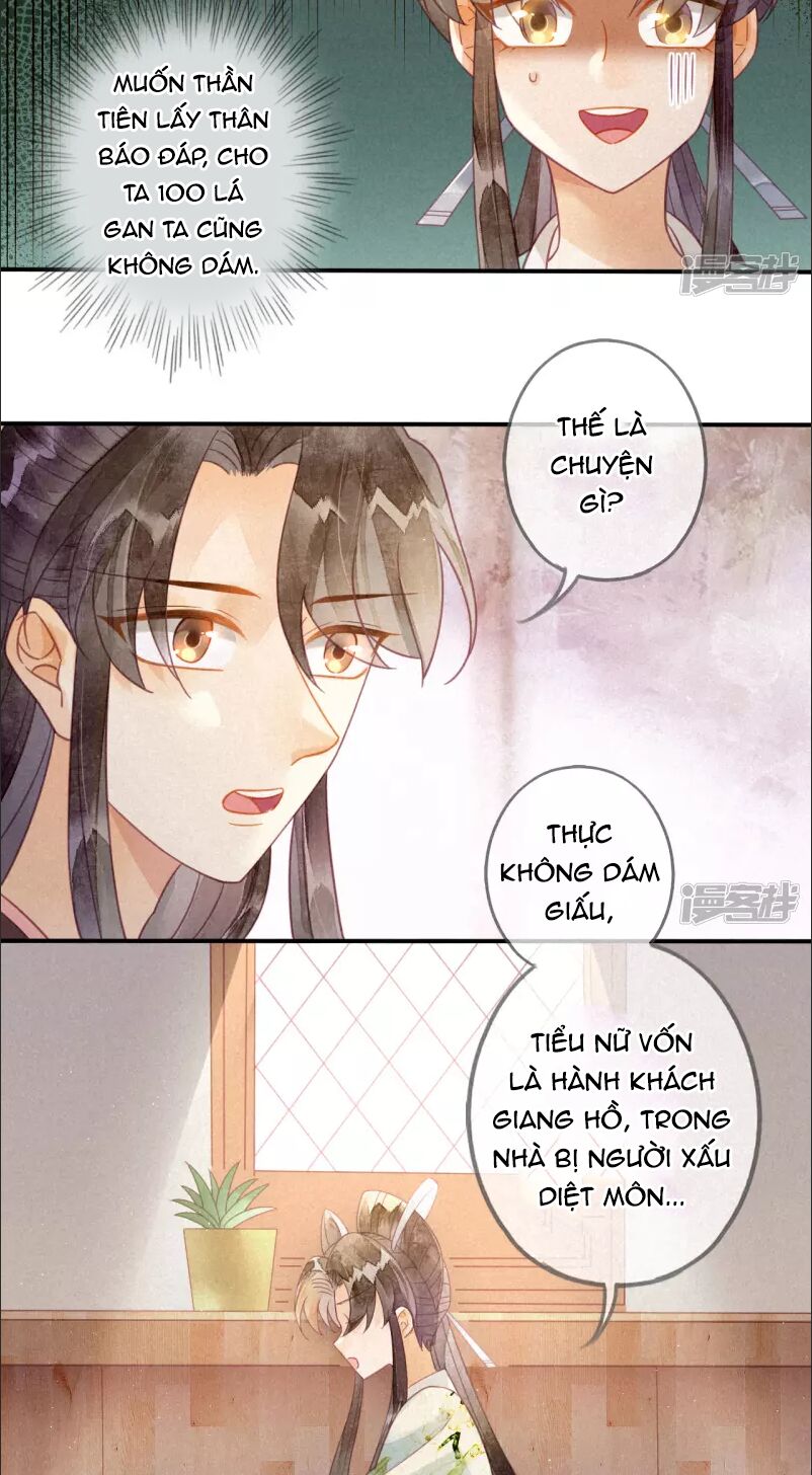 Thiên Động Li Trạch Thương chapter 19 - Trang 26