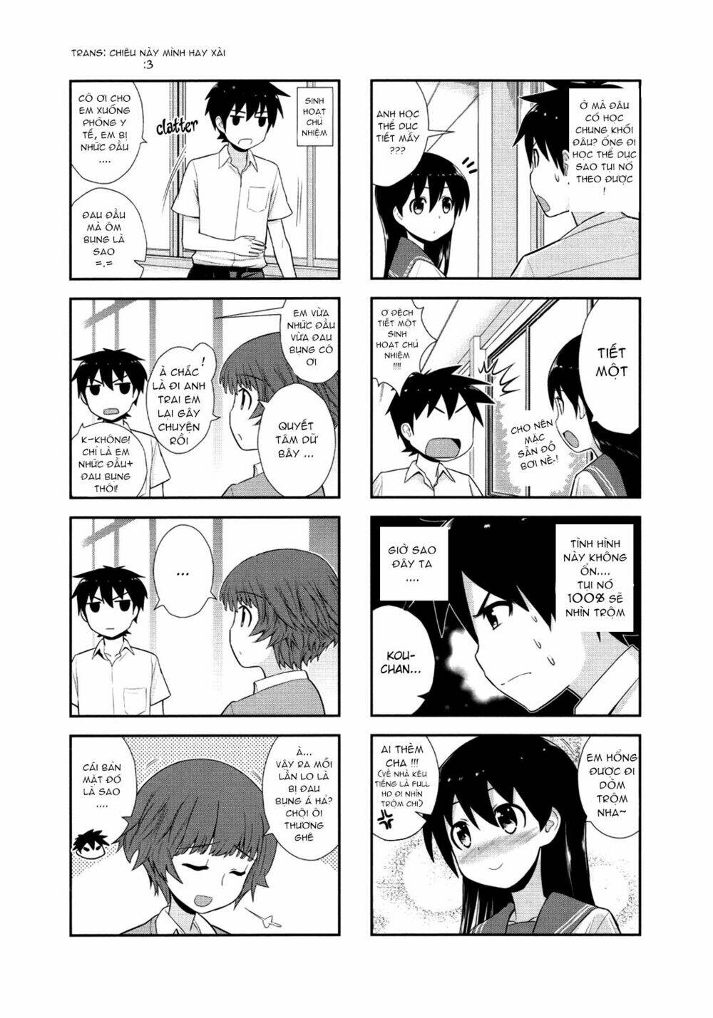 satsuki complex chapter 5 6